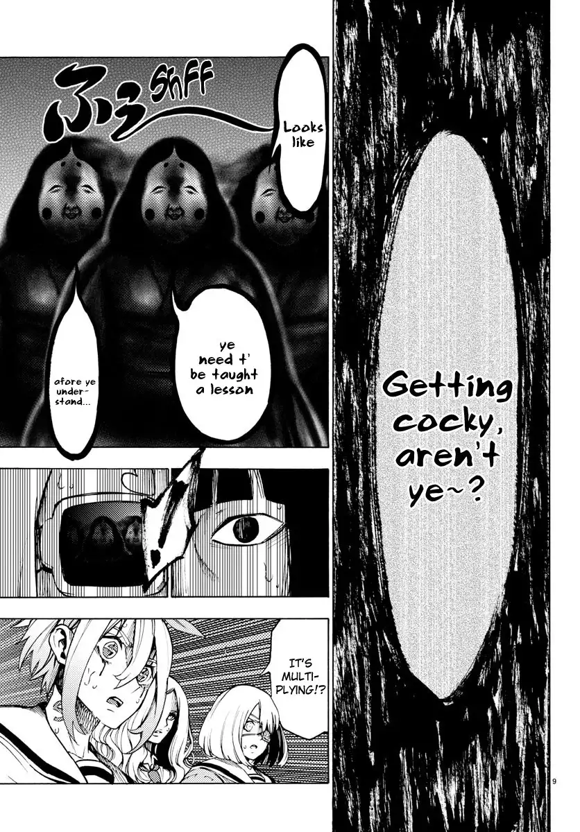 Mahou Shoujo Site Chapter 29 9